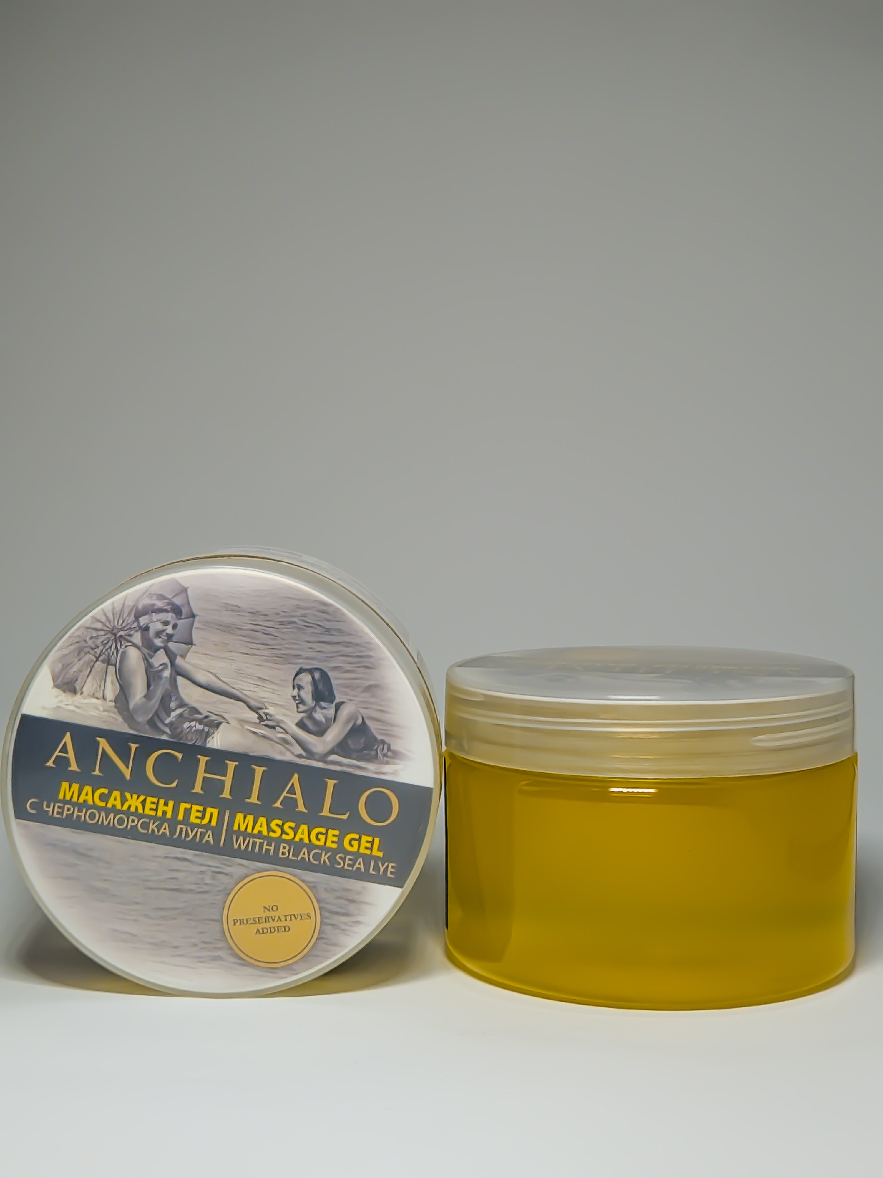 Masszázsgél 300 g