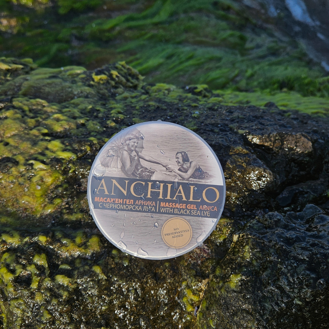 Anchialo - Pomolye
